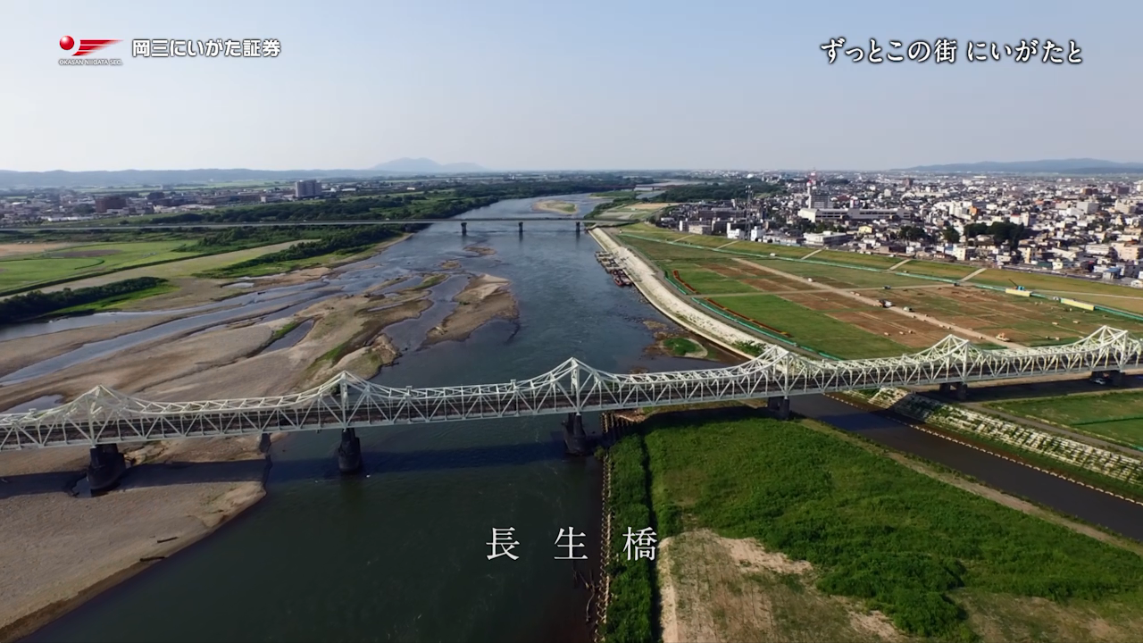 夏バージョン絵コンテ_6_長生橋