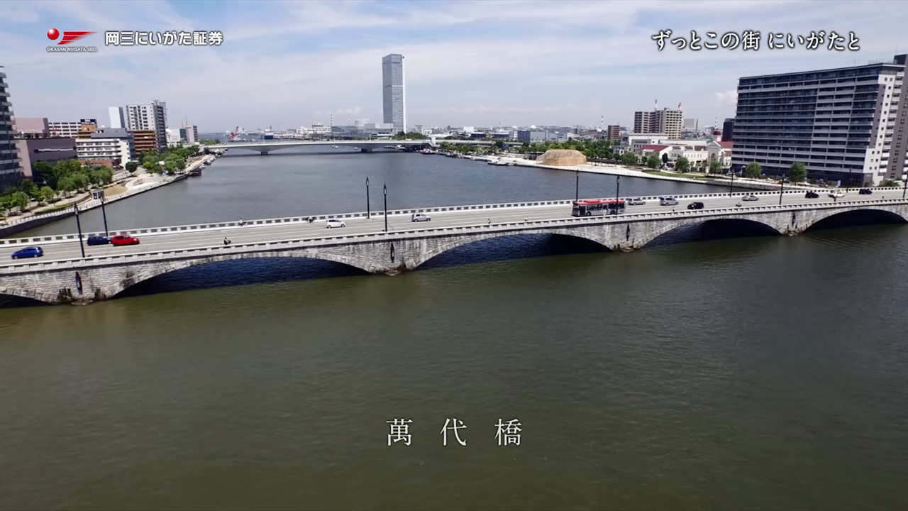 夏バージョン絵コンテ_8_萬代橋