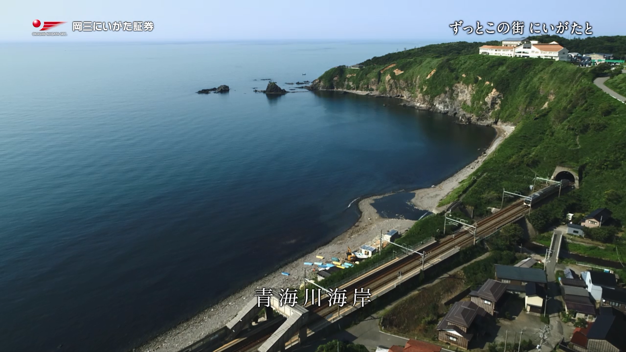 夏バージョン絵コンテ_5_青海川海岸