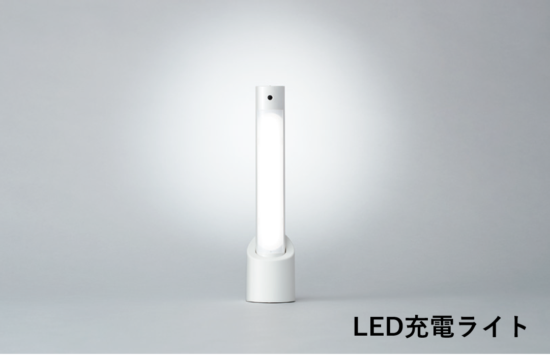 選べるギフト例4：LED充電ライト